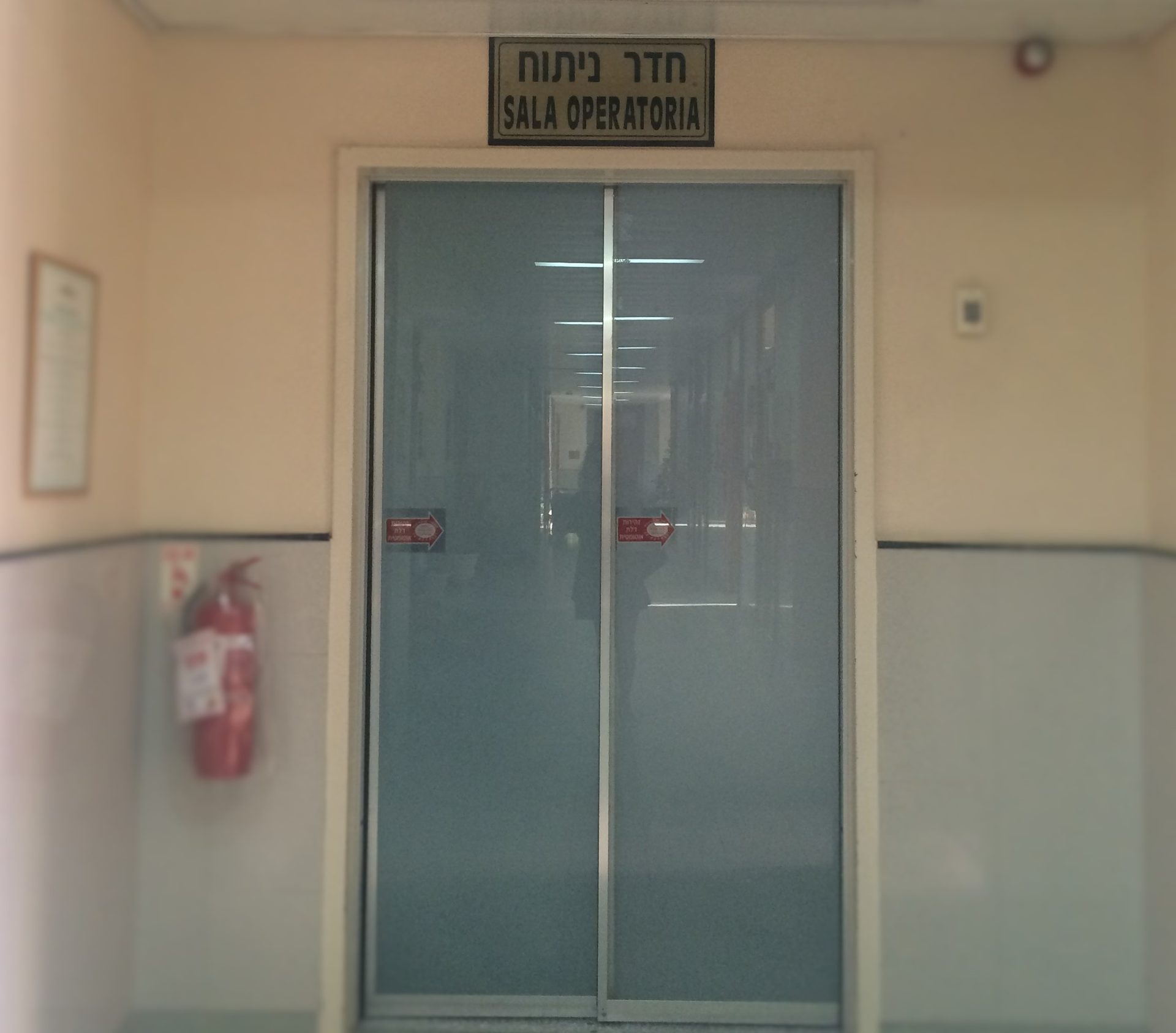Osapedale Italiano (בית חולים איטלקי), Haifa (9).JPG